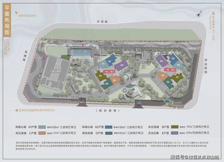 理-欢迎您楼盘详情户型@售楼处电话〔中心〕-最新价格凯发K8旗舰厅中海珑悦理(售