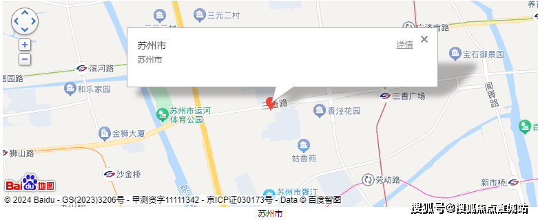 福建天安大厦售楼处电话)首页网站浦东凯发国际平台福建天安大厦(2024(图18)