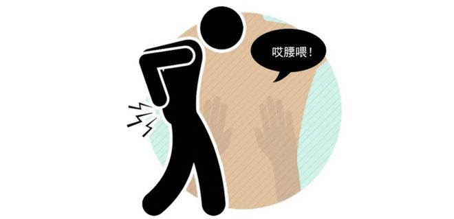 了靠上去像给腰部做SPA！太舒服了！凯发K8旗舰厅加大加宽的大鹅腰枕来(图1)