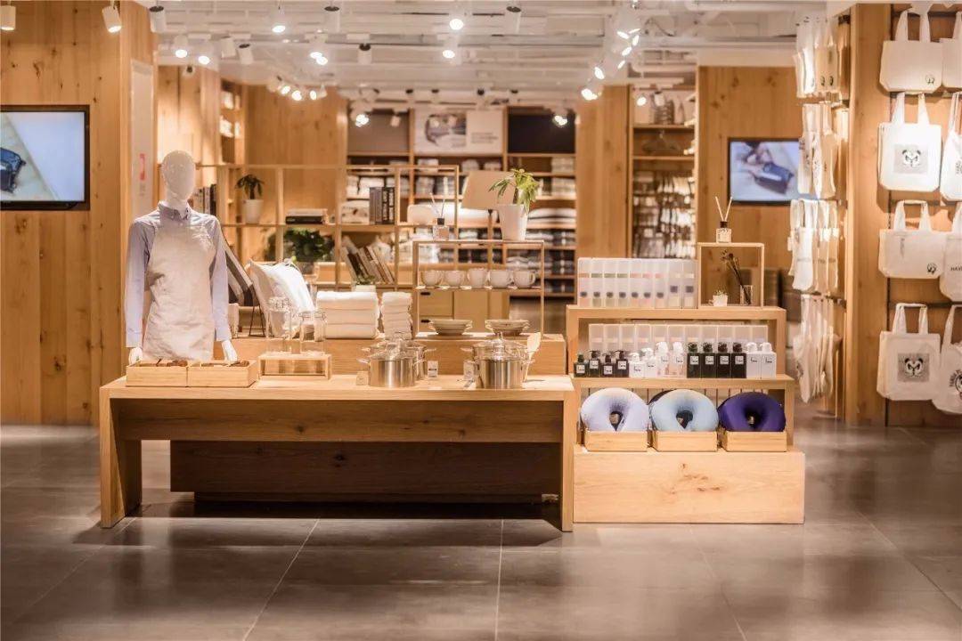 ：无印良品入局“折扣”小店凯发k8网站登录巨擘微营