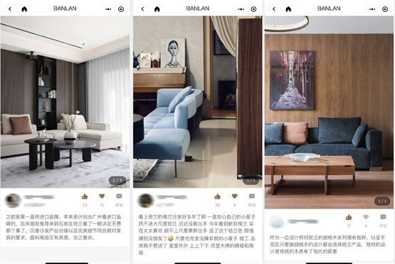 匠心雕琢品质诠释现代家居美学凯发K8国际娱乐班兰家具：以(图3)