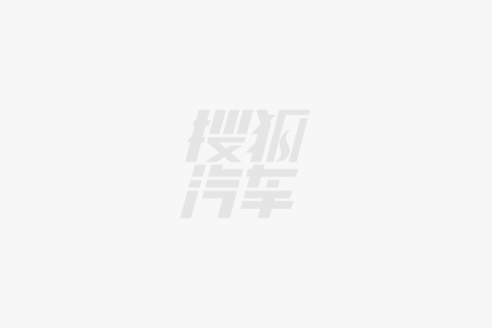 云T9超长续航版高效混动系统揭秘K8凯发动力与节能并重奇瑞汽车风(图1)