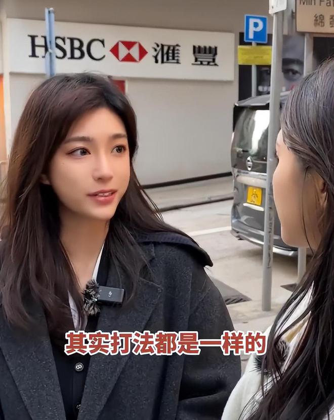 带孩子、买菜住150平豪宅一年赚40万k8凯发一触即发香港美女麻将馆打工帮忙(图12)