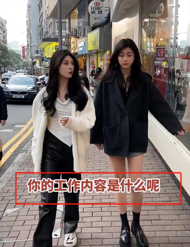 带孩子、买菜住150平豪宅一年赚40万k8凯发一触即发香港美女麻将馆打工帮忙(图14)