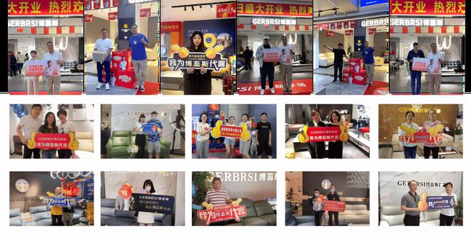 能沙发专家 大国隐形冠军凯发首页登录博蕊斯——功