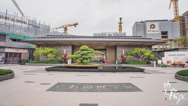禅桂芯“超配”产品总价150万起！k8凯发一触即发首日登记已破百！