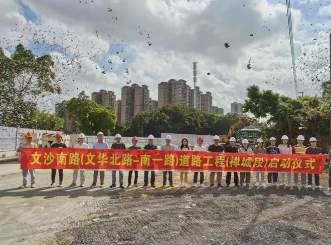 禅桂芯“超配”产品总价150万起！k8凯发一触即发首日登记已破百！(图15)