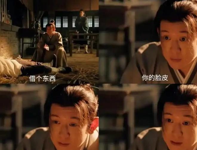 念主创有意观众期盼第二部呼之欲出！凯发k8娱乐唯一《藏海传》结局留悬(图17)