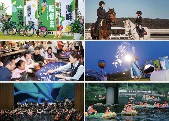 网站-2025楼盘详情-户型配套-楼盘小区详情k8凯发太泽之星藏湖-太泽之星藏湖售楼处首页(图6)