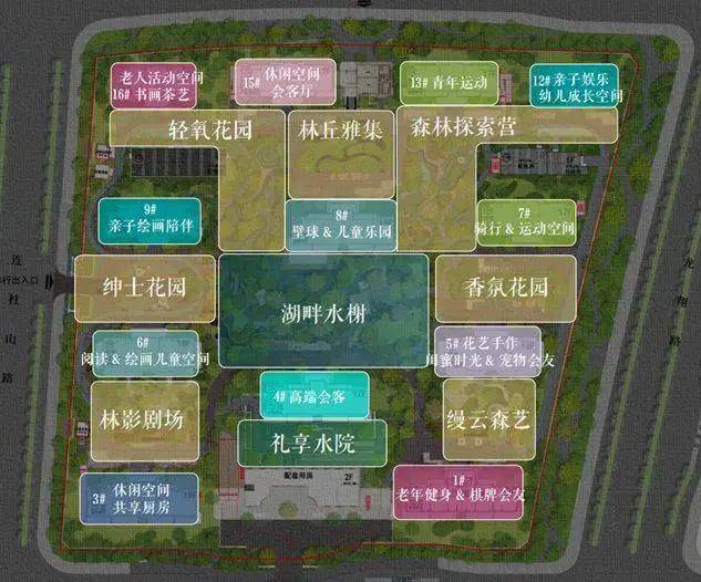 网站-2025楼盘详情-户型配套-楼盘小区详情k8凯发太泽之星藏湖-太泽之星藏湖售楼处首页(图15)